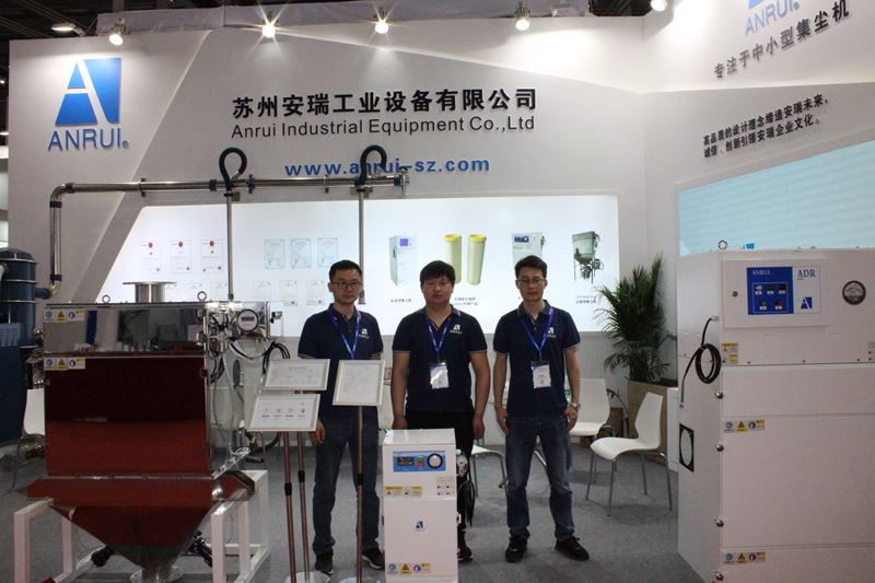 胜利闭幕，CIBF2021 第十四届中国国际电池技术交流会/展览会